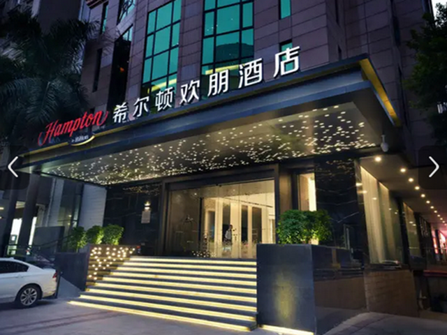 广州天河体育中心希尔顿欢朋酒店高清IPTV互动电视系统电视工程