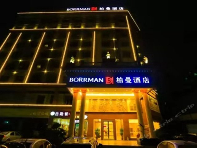 惠州柏曼酒店(惠州三环东路店)IPTV网络到动电视工程